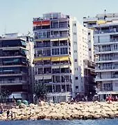 Rentalmar Family Acantilados * Салоу